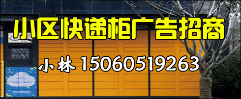 云霄人才网|云霄人事网|云霄人才市场